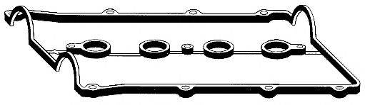 MAZDA B61P-10-235A Прокладка, кришка головки циліндра