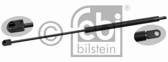 QH TALBROS 128155 Газова пружина, кришка багажника