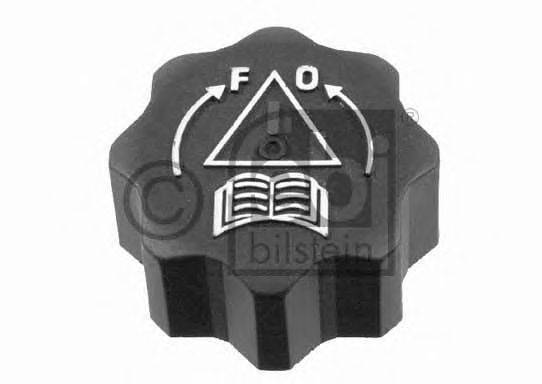 MDR MRC4023 Кришка, радіатор