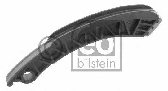 BMW 11 31 7 533 483 Планка заспокійника, ланцюг приводу