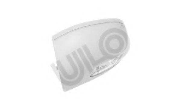 MAGNAFLOW A2038100564 Покриття, зовнішнє дзеркало