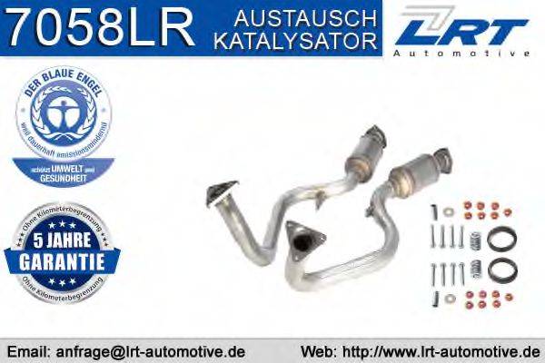 AUDI 8A0253057C Каталізатор