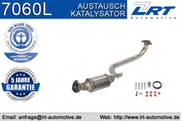 ERNST 230858 Каталізатор