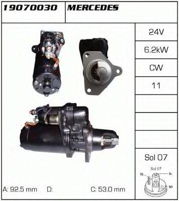 EFEL 100452 Стартер