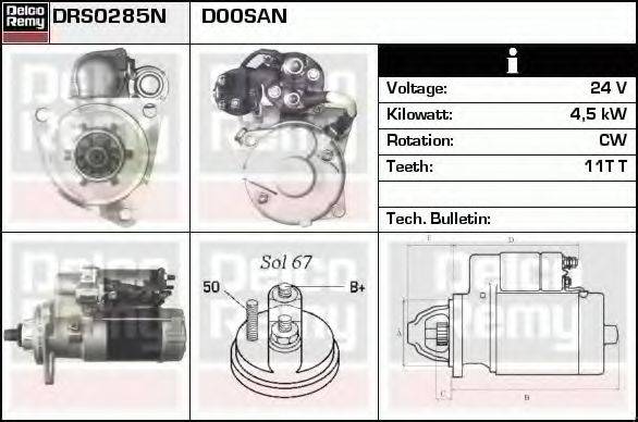 DAEWOO 968436577 Стартер