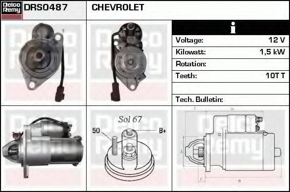 CHEVROLET 96647521 Стартер