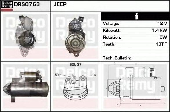 JEEP 56041436 Стартер
