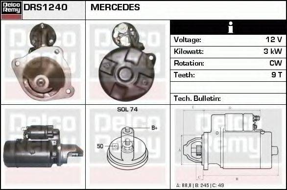 HELLA CS1120 Стартер