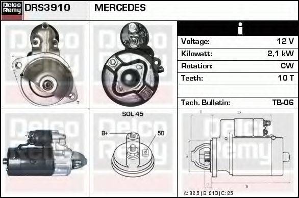 BOSCH BX1391 Стартер
