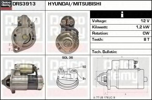 HELLA CS1313 Стартер