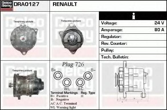 DELCO REMY DA1237 Генератор