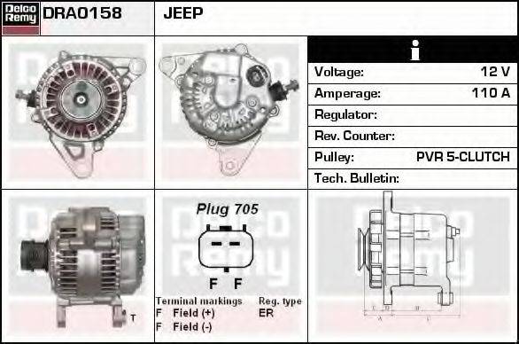 CHRYSLER RX041578AE Генератор