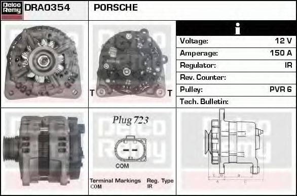BOSCH 0986081830 Генератор