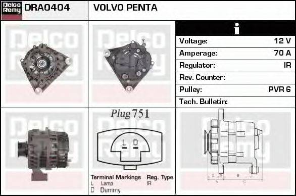 VOLVO 3862665 Генератор