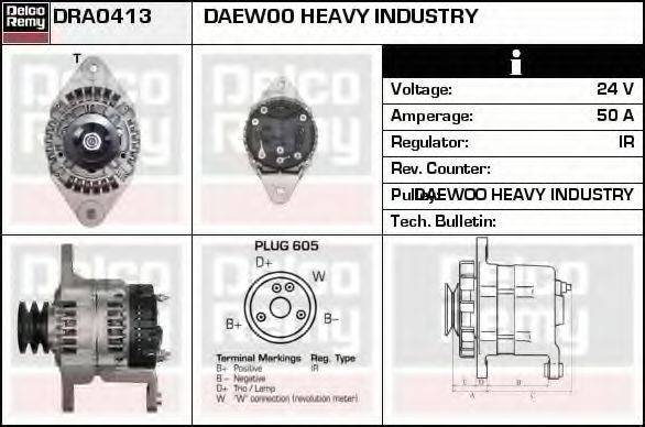 DAEWOO 25026010 Генератор