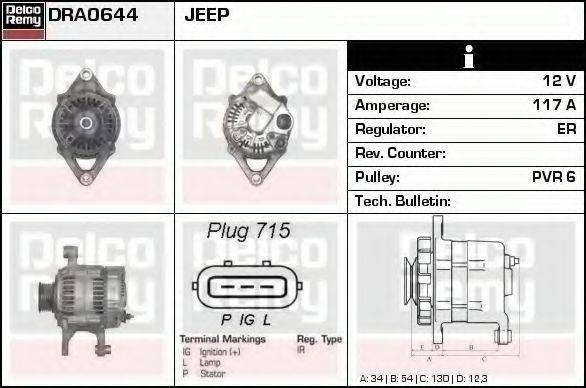 JEEP 56005 685AC Генератор