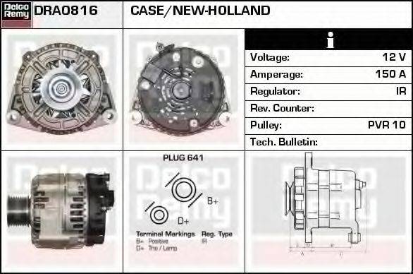 NEW HOLLAND 84141455 Генератор