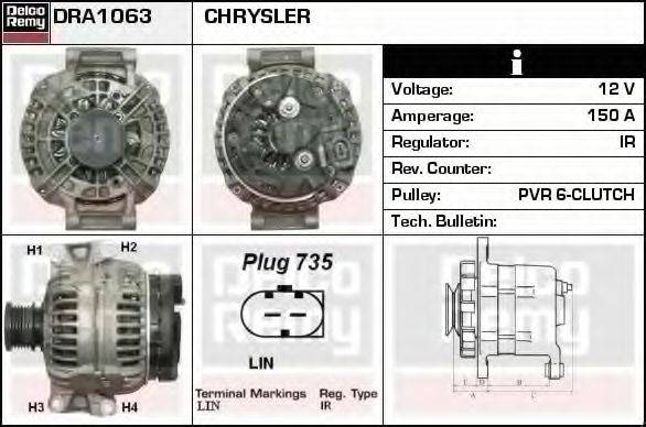 CHRYSLER RX862629AA Генератор