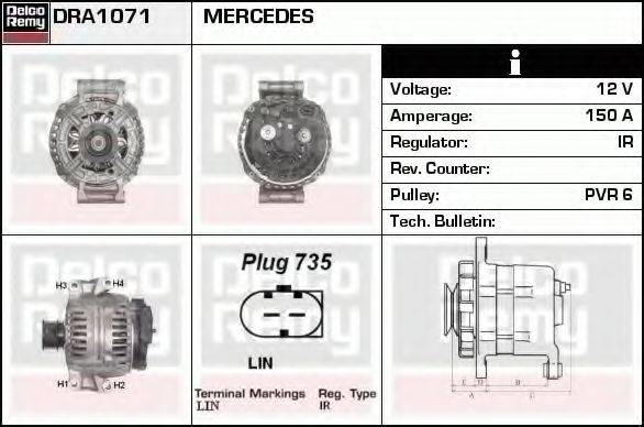 DELCO REMY DA2181 Генератор