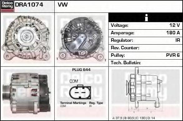 VALEO 439687 Генератор