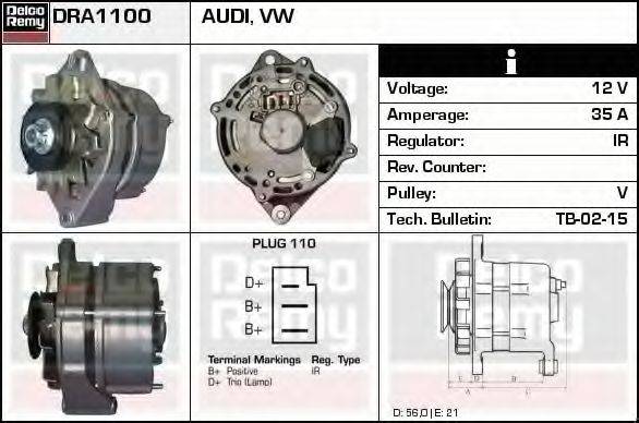 VALEO 510-24 Генератор