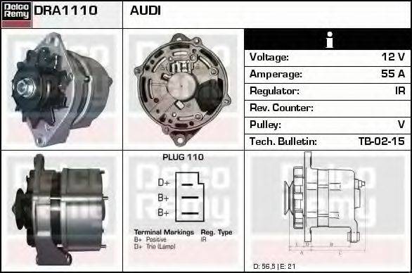 VALEO 10-763 Генератор