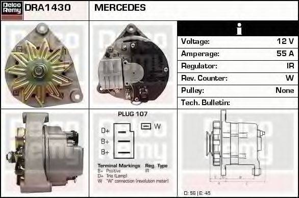 DELCO REMY DA2540 Генератор