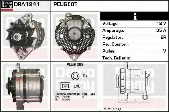 LUCAS ELECTRICAL 26650 Генератор
