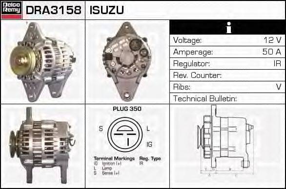 ISUZU 8943367310 Генератор