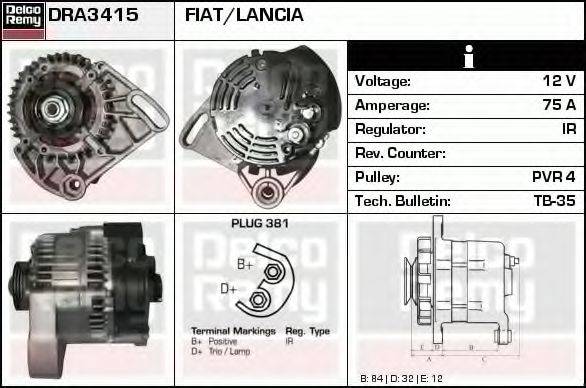 LANCIA 46407647 Генератор
