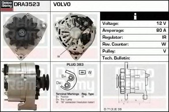 BOSCH BX3912 Генератор