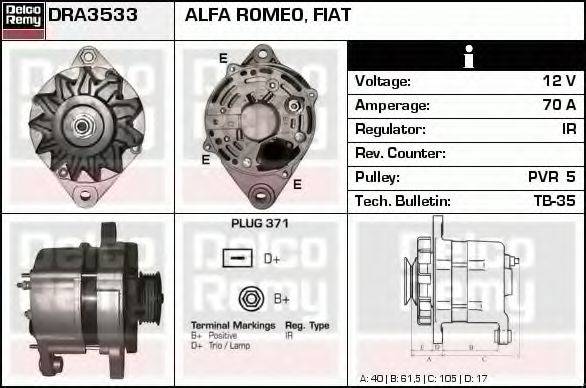 FIAT 7691663 Генератор
