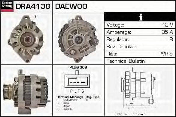 DAEWOO 547107802 Генератор