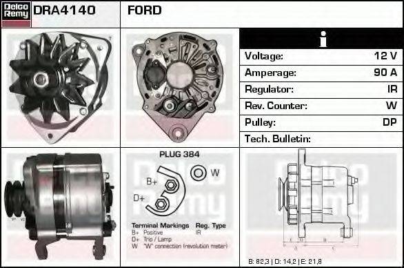 FORD EGL249 Генератор