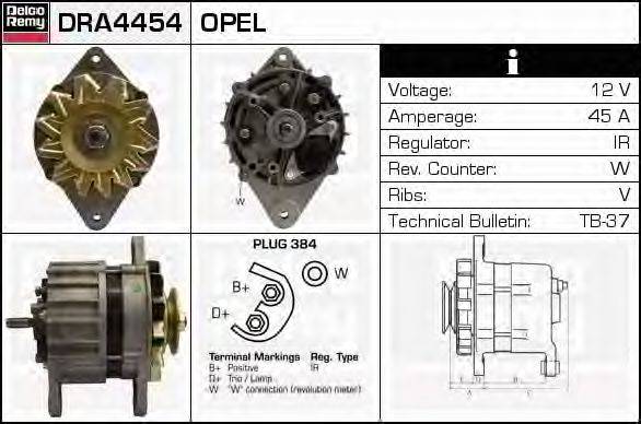 DELCO REMY DA5564 Генератор