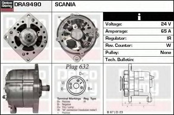 SCANIA 571521 Генератор