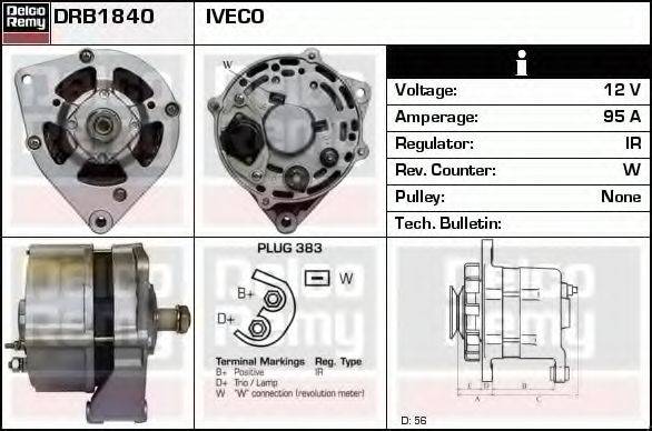DEUTZ-FAHR 01178607 Генератор