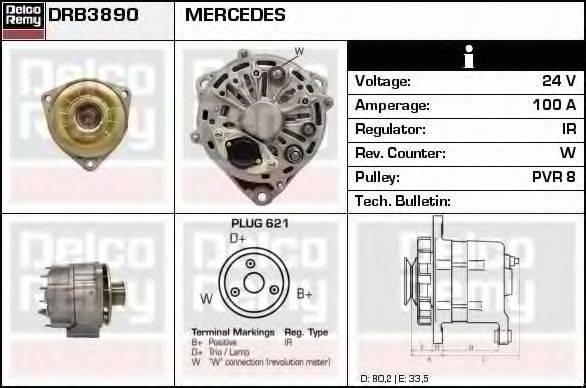 DELCO REMY DB5000 Генератор