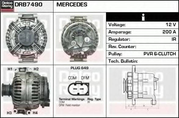DELCO REMY DB8600 Генератор