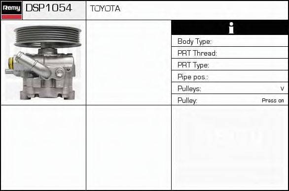 ERA SP81054 Гідравлічний насос, кермо