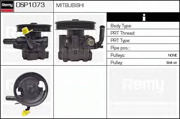 ERA SP81073 Гідравлічний насос, кермо
