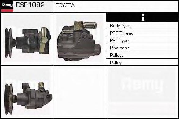 ERA SP81082 Гідравлічний насос, кермо