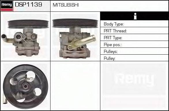 ERA SP81139 Гідравлічний насос, кермо