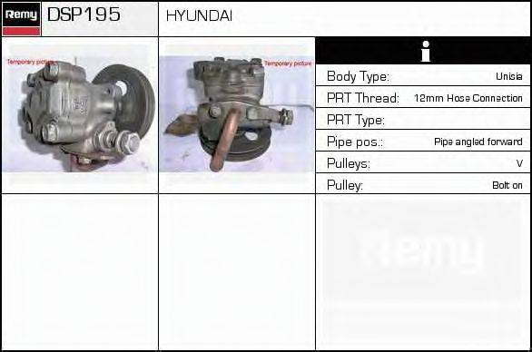 ERA SP8195 Гідравлічний насос, кермо