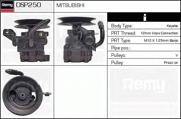ERA SP8250 Гідравлічний насос, кермо