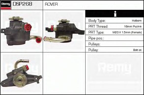 ROVER QVB10012E Гідравлічний насос, кермо
