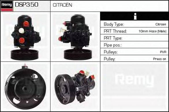 ERA SP8350 Гідравлічний насос, кермо