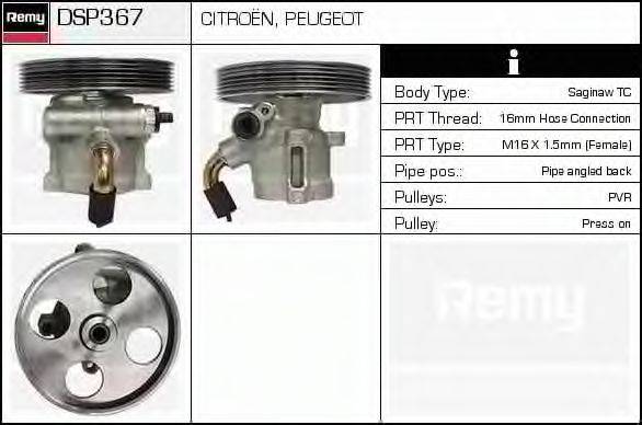 DELCO REMY DSP367