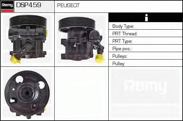 ERA SP8459 Гідравлічний насос, кермо