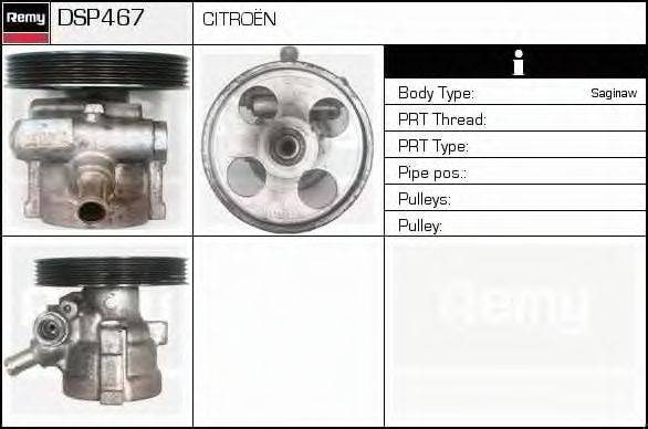 DELCO REMY DSP467